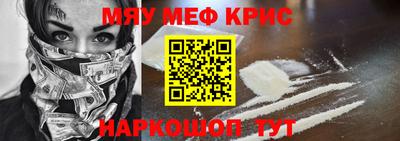 бошки Дубна