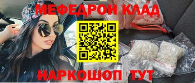 бошки Дубна